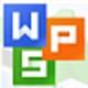 WPS Office官方免费完整版v9.1.0.5087下載