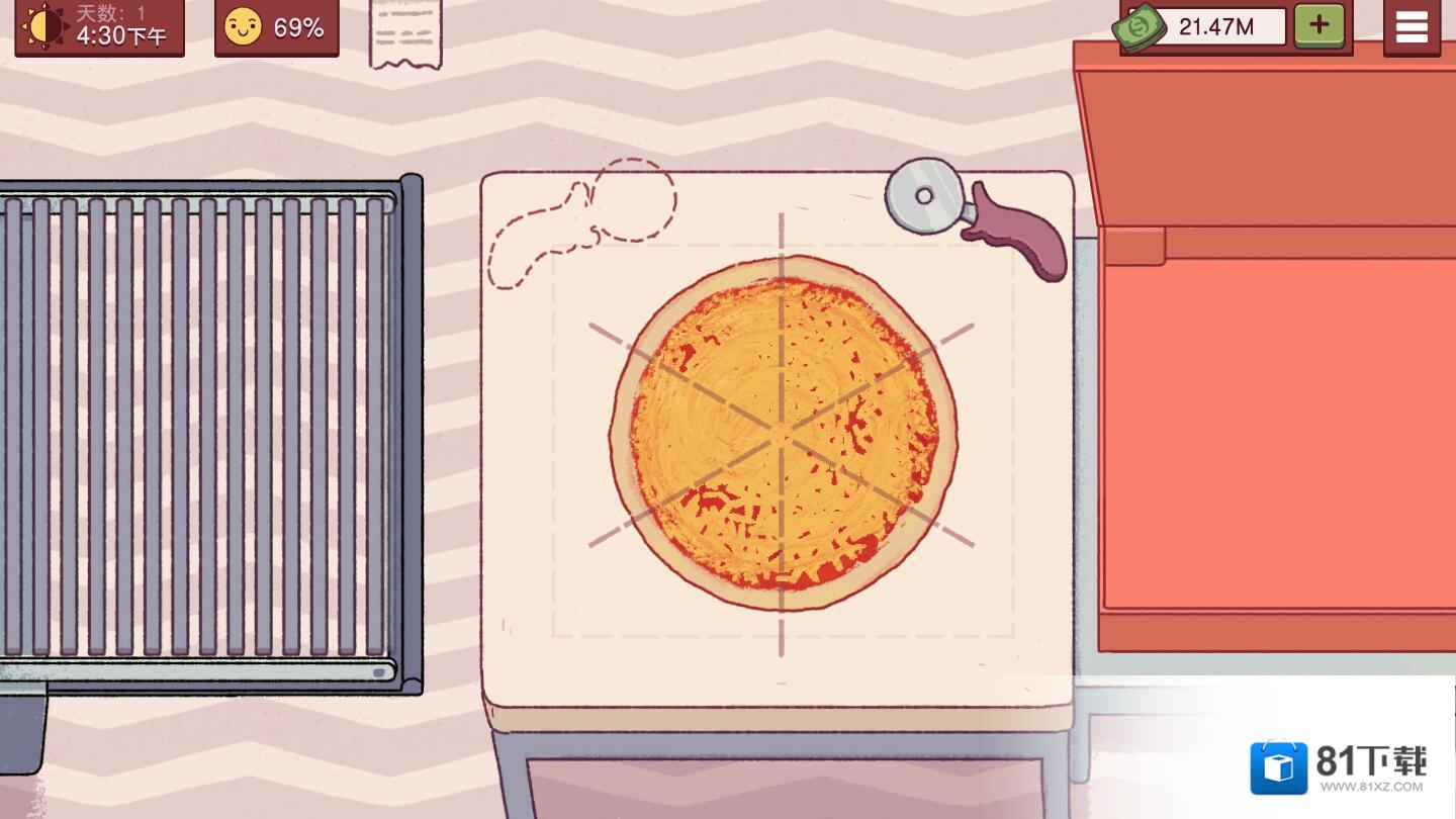 可口的披萨美味的披萨安卓游戏下载