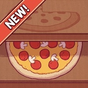 美味的披萨内置菜单版v4.7.1安卓遊戲(手遊)下載