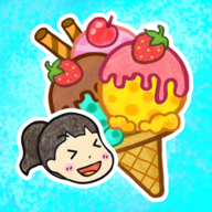 夏莉的冰淇淋店v1.0.4安卓遊戲(手遊)下載