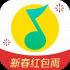 QQ音乐最新版10.15.5.10下載