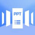 PPT模板大全免费版v1.0.0下載
