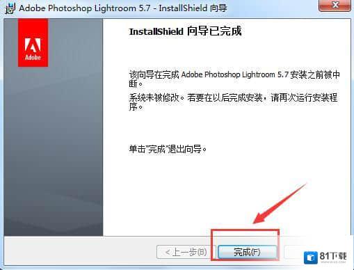 Adobe Photoshop Lightroom免费版下载