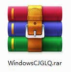 Windows超级管理器官方版下载