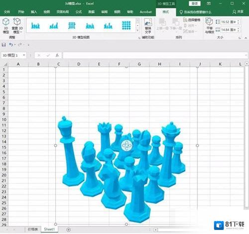 Microsoft Excel 2020最新版下载
