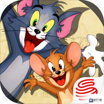 猫和老鼠网易版v5.0.1安卓遊戲(手遊)下載