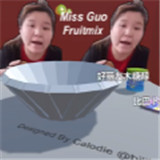郭老师3D水果捞v0.1安卓遊戲(手遊)下載