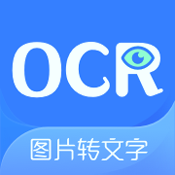 图片转文字OCR扫描安卓版v1.0下載