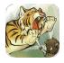 老虎下山v1.6.2安卓遊戲(手遊)下載