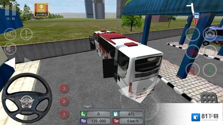 印尼公交模拟安卓手游下载