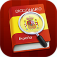 西班牙语助手安卓版v1.0下載