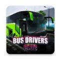 巴士司机俱乐部v1.0安卓游戏(手游)下载