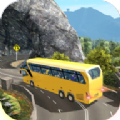 旅游教练公路驾驶v1.0.2安卓遊戲(手遊)下載