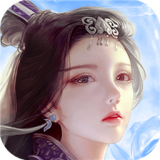 蜀山传奇最新版安卓版v1.13.97安卓遊戲(手遊)下載
