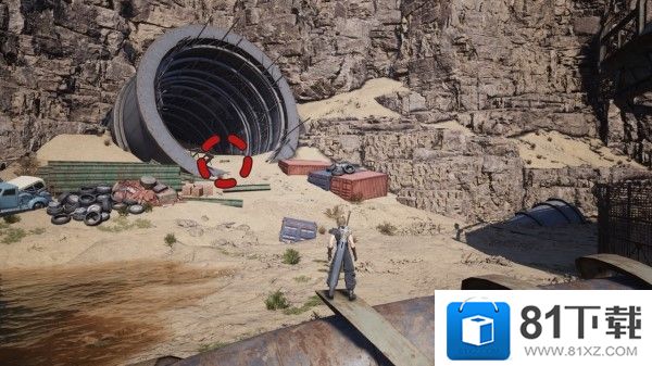最终幻想7重生科雷陆沙漠宝箱在哪